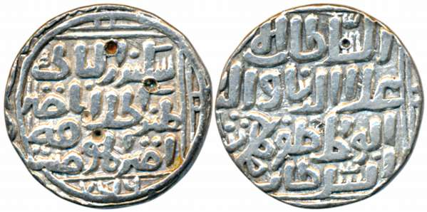 Ala al din Bahaman Shah, Silver Tanka, 10.88g, Hadrat Ahsanabad Mint, AH 756, Obv: al-sult