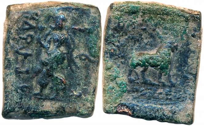 Indo Greeks, Agathocles, Copper Drachma, 11.56g, Obv: Female deity in oriental costume hol