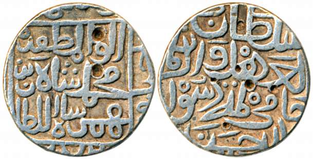 Muhammad Shah I, Silver Tanka, 10.65g, Hadrat Ahsanabad Mint, AH 772, Obv: abu’l Muzaffar 