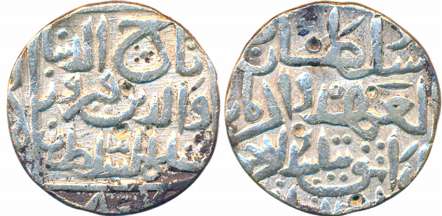 Taj al din Firuz Shah, Silver Tanka, 10.90g, Hadrat Ahsanabad Mint, AH 807 (G&G# BH63). Ve