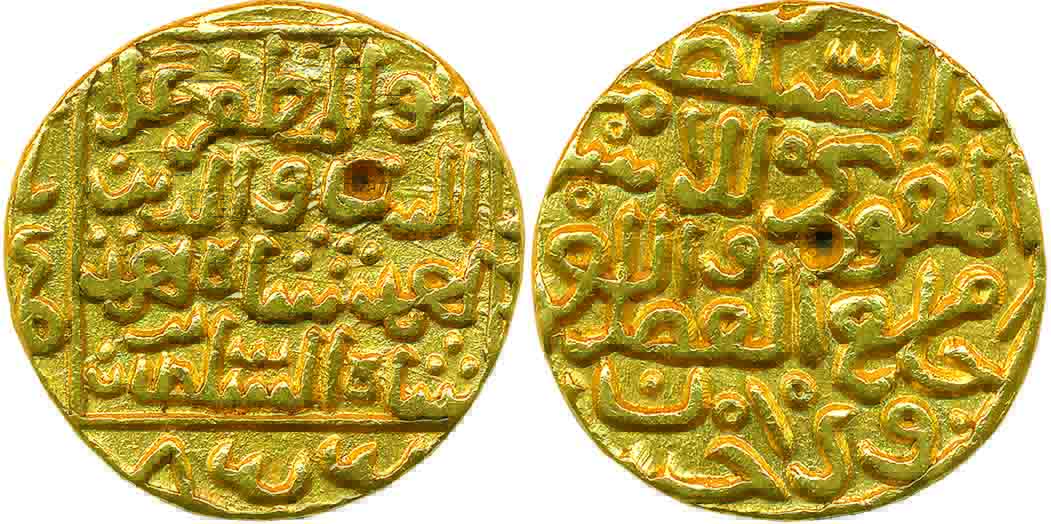 Ala al din Ahmad Shah II, Gold Tanka, 11.11g, Hadrat Muhammadabad Mint, AH 855, Obv: al su
