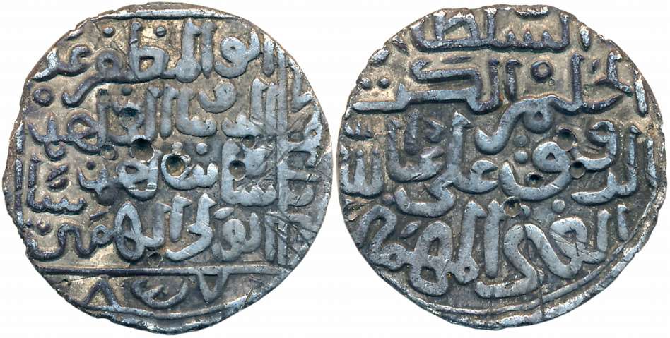 Ala al-din Ahmad Shah II, Silver Tanka, 10.24g, Muhammadabad Mint, AH 857 (G&G# BH83). Ver