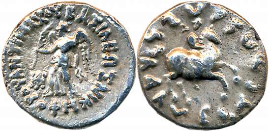 Indo Greeks, Antimachos II,Silver Drachm, 2.44g, Bilingual series, Obv: King wearing diade