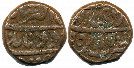 Akbar, Copper 2 Tanki, 7.83g, Agra Mint, Ilahi Month Ardibihisht, Year 50 (KM# 41.1). Very