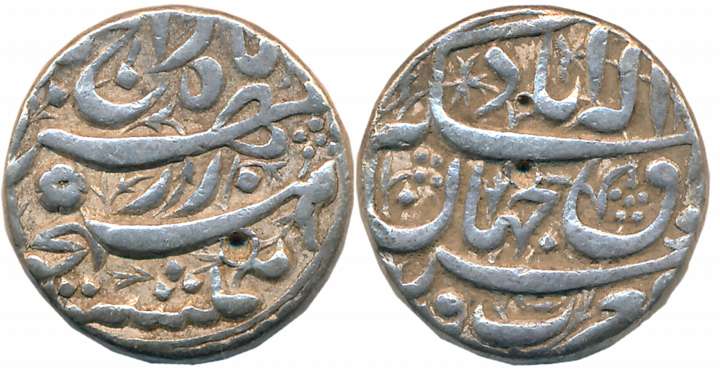 Akbar, Silver Rupee, 11.33g, So called rebellion issue, Allahabad Mint (KM# 97.1). Very fi