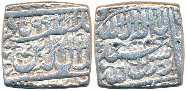 Akbar, Silver Square Rupee, 11.33g, “Kalima” type, Dar us Sultanate Ahmedabad Mint, AH 992