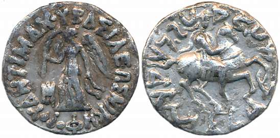 Indo Greeks, Antimachos II, Silver Drachma, 2.35g, Obv: Nike advancing to left, holding wr