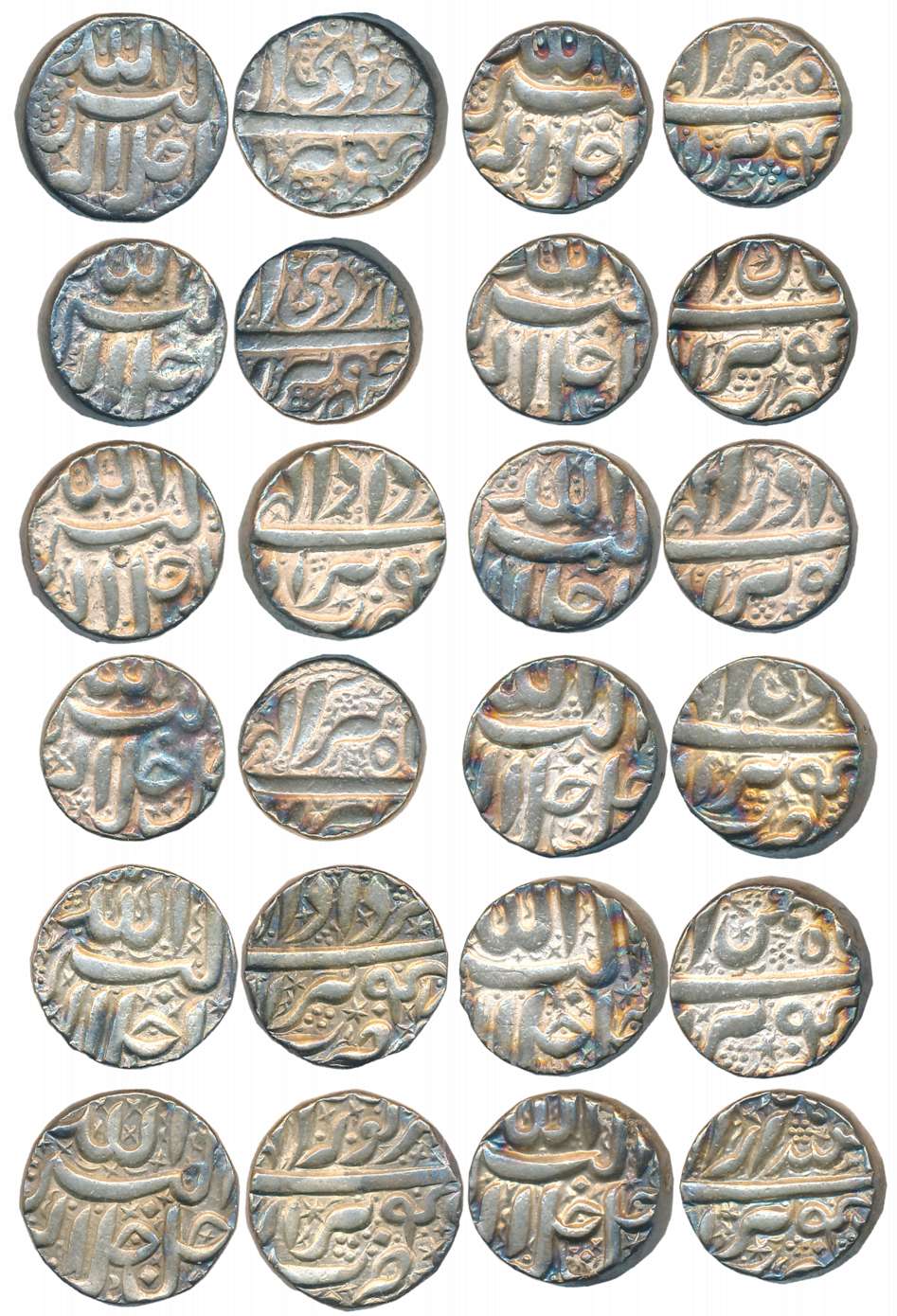 Akbar, Silver Square Rupees (12),CompleteSet of 12 Ilahi Months, “Jalalahu” type, BerarMin