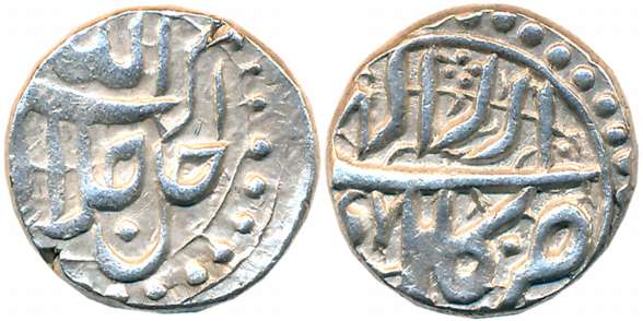 Akbar, Silver 1/2 Rupee, 5.72g, Kabul Mint, RY 47, Ilahi Month Azar (KM# 66.2). Very fine.