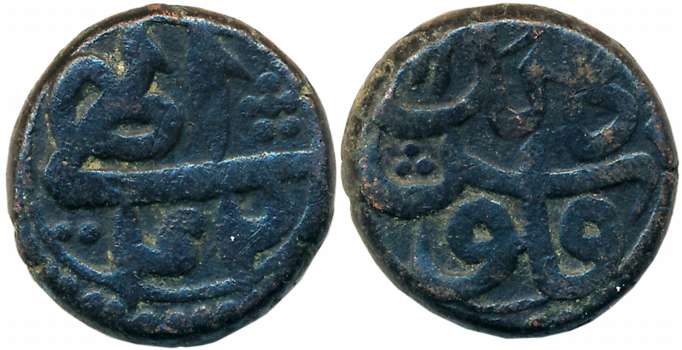 Akbar, Copper 1/2 Dam, 10.22g, Kabul Mint, Ilahi Year 42 (KM# 23.4). Very fine, rare.