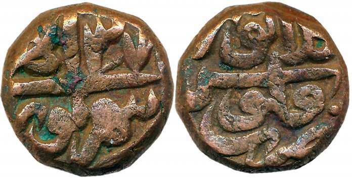Akbar, Copper Dam, 20.43g, Kalanur Mint, Ilahi Month Shahrewar, Year 37 (KM# 32.31). Very 