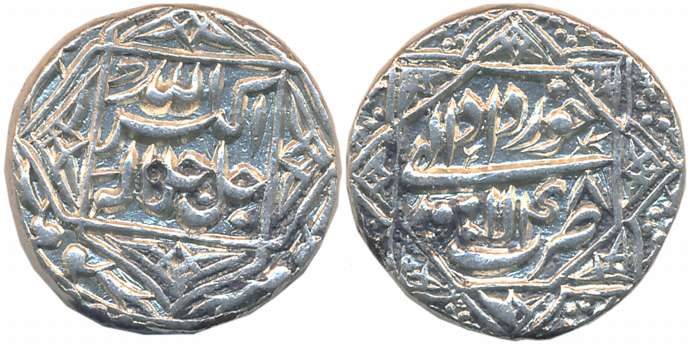 Akbar, Silver Rupee, 11.27g, “Jalalahu- Octagonal” type, Lahore Mint, Ilahi Month Khurdad,