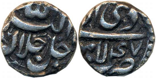Akbar, Silver 1/2 Rupee, 5.61g, “Jalalahu” type, Lahore Mint, Ilahi Month Di, Year 47 (KM#