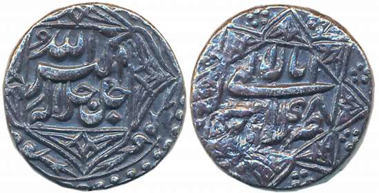 Akbar, Silver 1/2 Rupee, 5.54g, “Jalalahu” type, Lahore Mint, Ilahi Month Aban, Year 48 (K