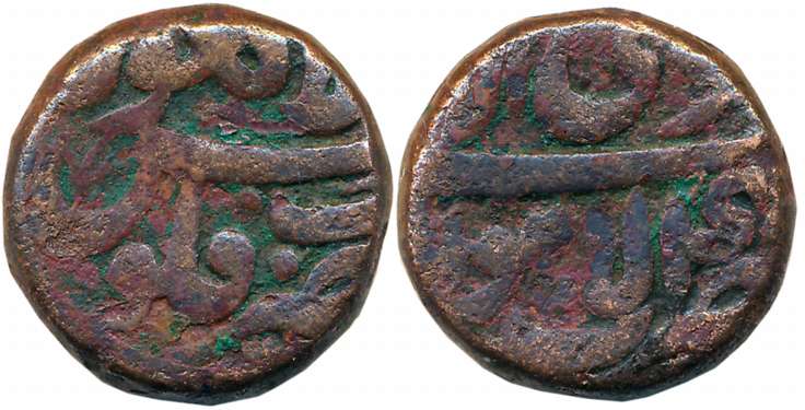 Akbar, Copper Dam, 20.23g, Highly unusual ‘mule’, Lahore mint, with reverse dies of two di