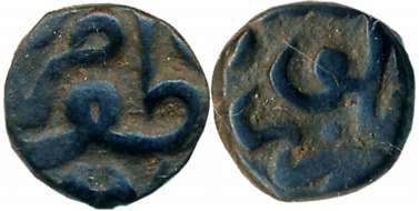 Akbar, Copper, 1/16 Dam (1/2 Damri), 1.37g, Urdu Zafar Qarin Mint. Very fine, very rare.