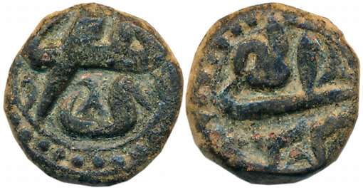 Akbar, Copper, Damra or 1/4th Dam, 4.99g, Ilahi Year 33, Obv: Persian legend for denominat