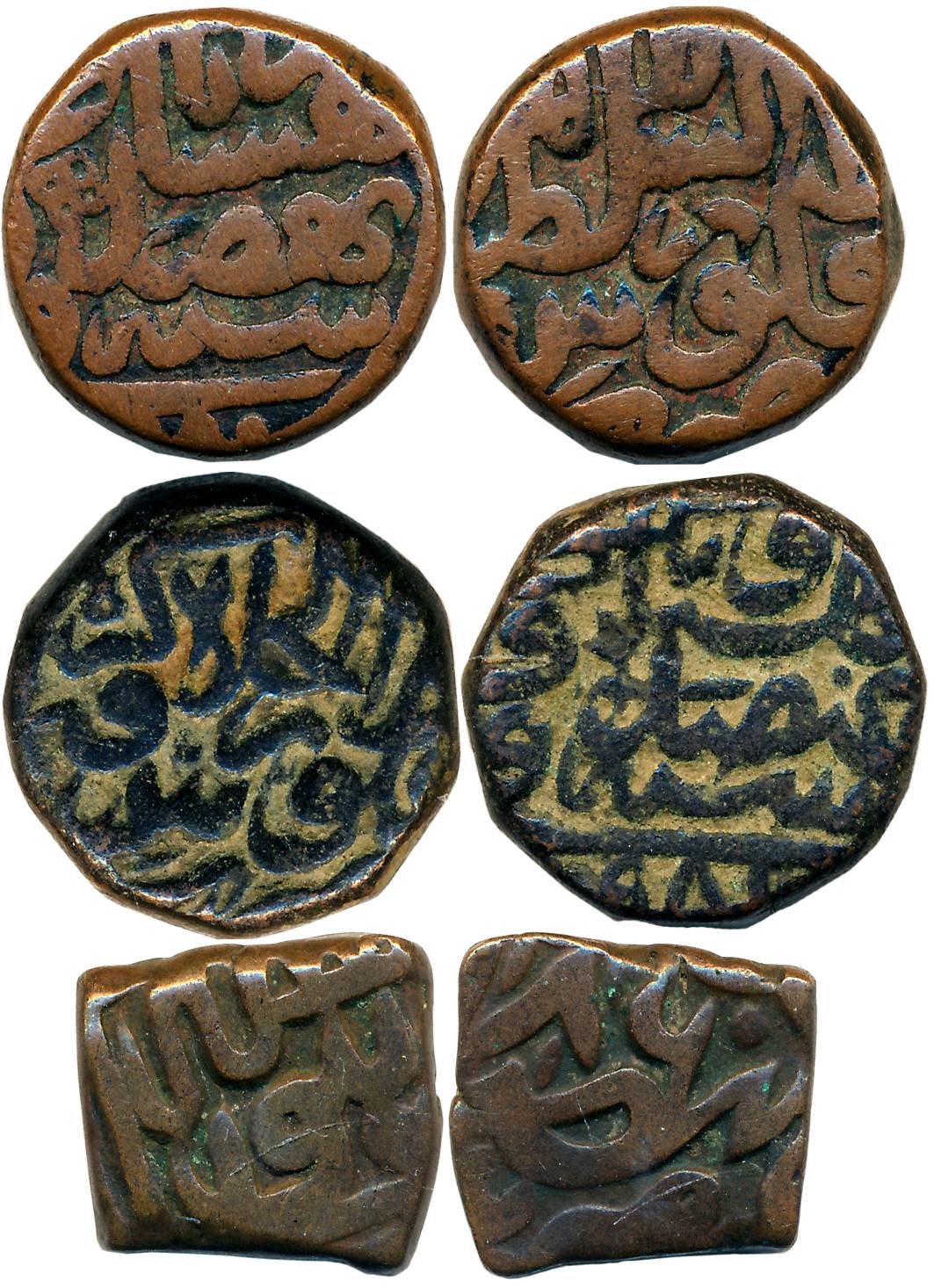 Akbar, Copper (3), Dam (2), 20.18g, 19.32g & Square Falus (1), 6.17g, Dar ul Khilafat Agra