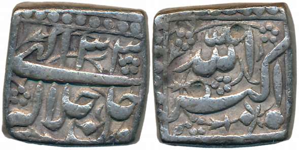 Akbar, Silver Square Rupee, 11.24g, “Jalalahu” type, Ilahi Year 33 (KM# 91.1). Very fine.