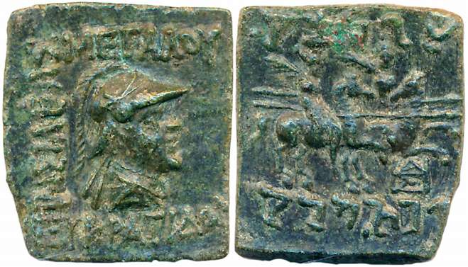 Indo Greeks, Eukratides, Copper, 8.53g, Obv: Helmeted bust of king facing right, Greek leg