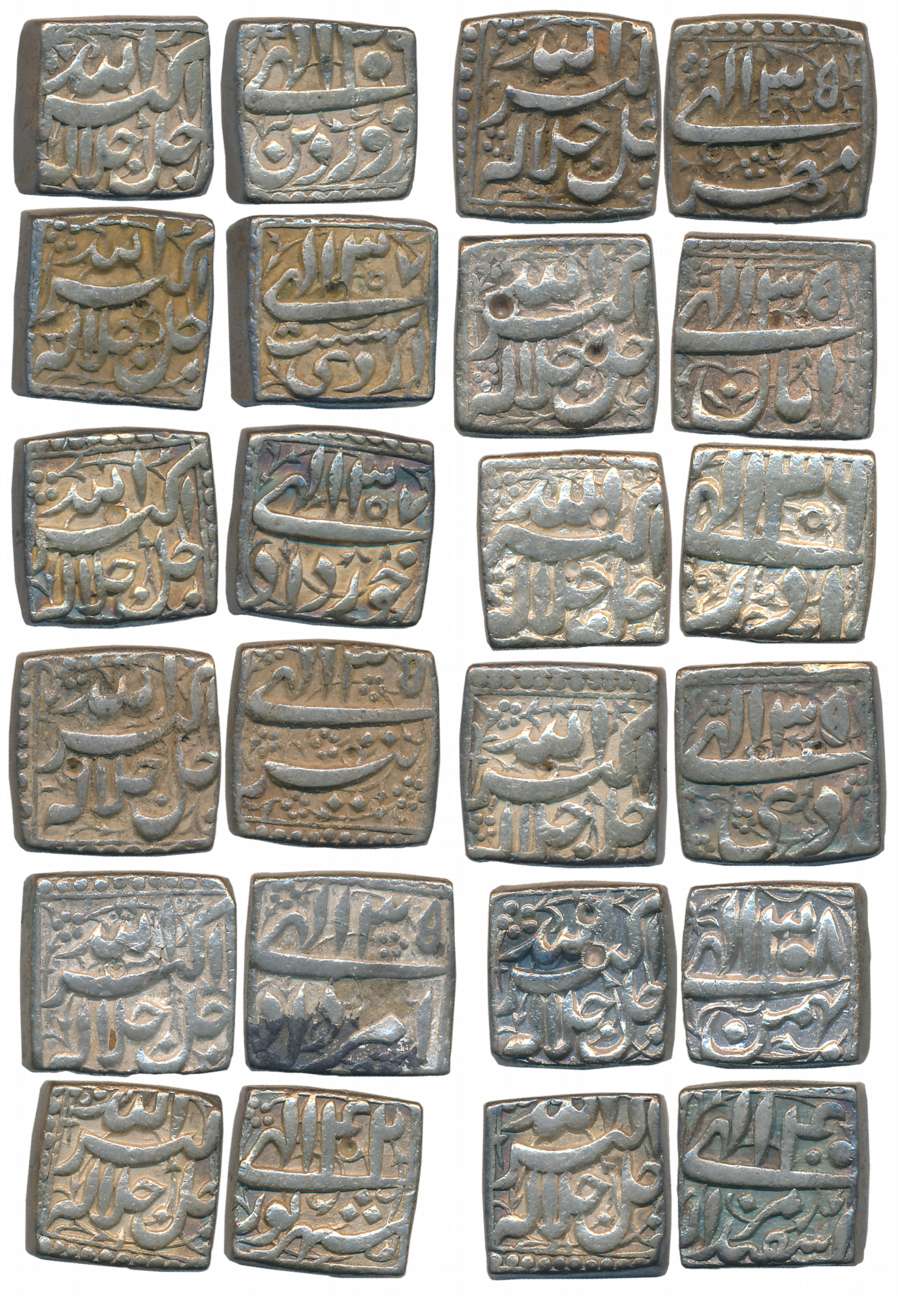 Akbar, Silver Square Rupees (12),Complete Set of 12 Ilahi Months, “Jalalahu- Mintless” typ