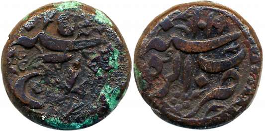 Jahangir, Copper 1/4 Dam- Raiz, 5.96g, Agra Mint, AH 1019/ RY 5 (KM# 122.1). Very fine, ra