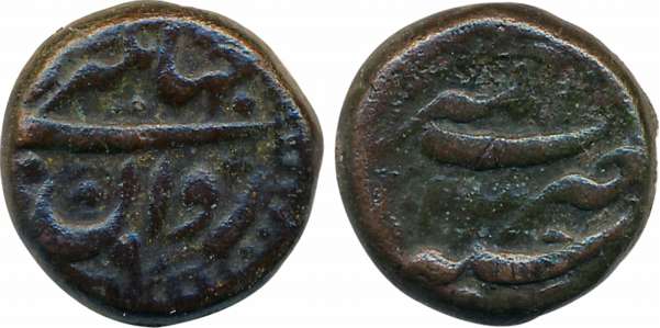 Jahangir, Copper 1/2 Dam, 9.92g, “Rawan” below Jahangir, Ajmer Mint, AH 1023. Very fine, r