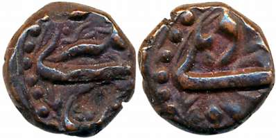 Jahangir, Copper Damdi, 2.49g, Delhi Mint. Very fine, rare.