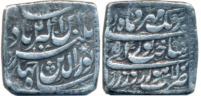 Jahangir, Silver Square Heavy Rupee, 13.40g, “Sakhat Nurani” couplet, Lahore Mint, AH 1015