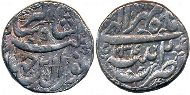 Jahangir, Silver Rupee, 11.45g, Patna Mint, Ilahi Month Mihir, AH 1034/ RY 20 (KM# 145.12)
