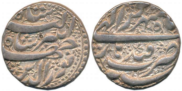 Jahangir, Silver Rupee, 11.38g, Qandahar Mint, RY 11, Ilahi Month Shahrewar (KM# 145.13). 