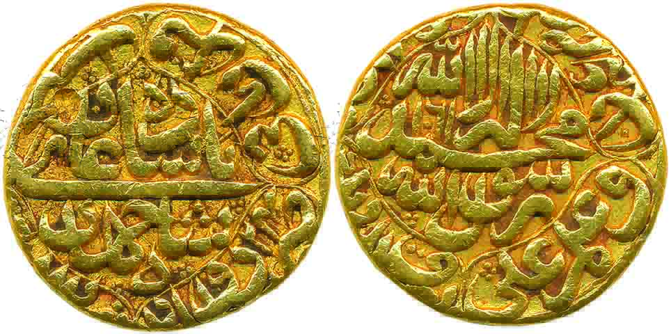 Shah Jahan, Gold Mohur, 10.93g, Both sides legend within quatrefoil, Akbarabad Mint, AH 10