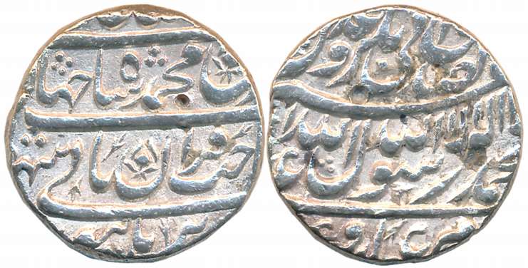 Shah Jahan, Silver Rupee, 11.44g, Burhanpur Mint (KM# 226.2). Very fine, scarce.