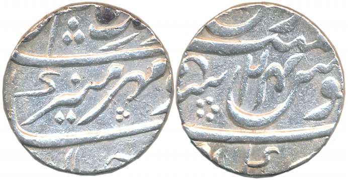 Aurangzeb, Silver Rupee, 11.55g, Akbarnagar Mint, RY 24, (KM# 300.7). Very fine.