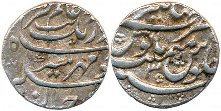 Aurangzeb, Silver Rupee, 11.53g, Jahangirnagar Mint, AH (1)071/ RY 3 (KM# 300.107). Very f