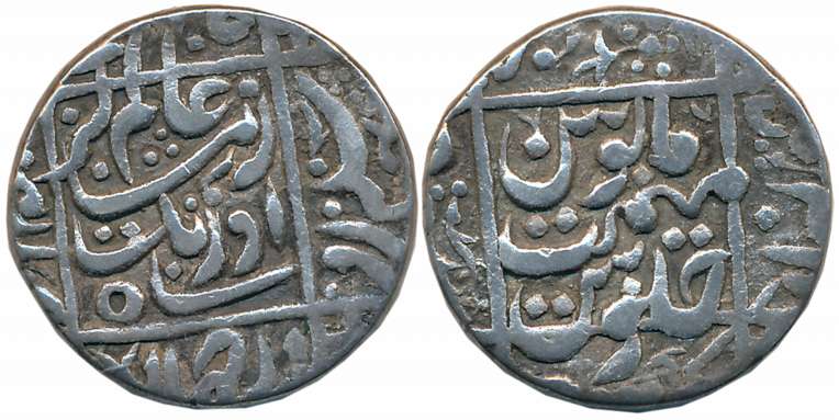 Aurangzeb, Silver Rupee, 11.02g, Junagadh Mint, Both sides legend within square (KM# 301.2