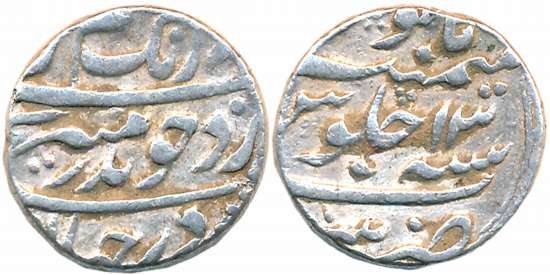 Aurangzeb, Silver 1/2 Rupee, 5.76g, Patna Mint, RY 13 (KM# 294.11). Very fine, rare.