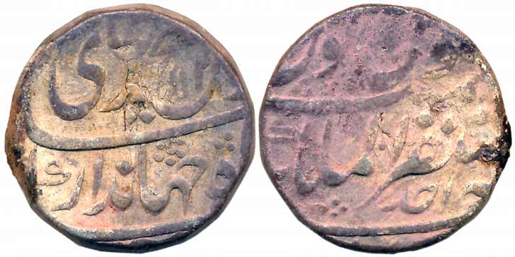 Jahandar Shah, Silver Rupee, 11.38g, Mustaqir Mulk Akbarabad Mint, AH 1124/ RY Ahad (KM# 3