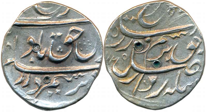 Farrukhsiyar, Silver Rupee, 10.73g, Error- Mule, Obverse die on both sides. Rare.