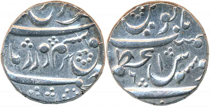 Farrukhsiyar, Silver Rupee, 11.41g, Azamnagar Mint, RY 6 (KM# 377.12). Very fine+, scarce.