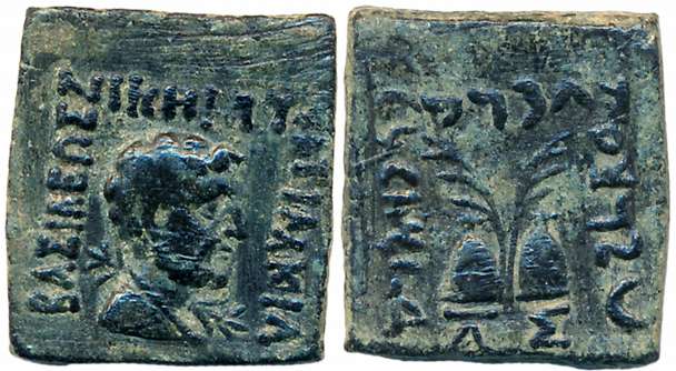 Indo Greeks, Antialkidas, Copper, 6.89g, Obv: Bust of Zeus to right, Brandishing thunderbo