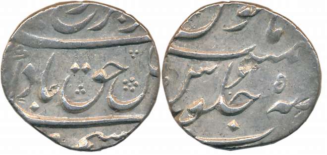 Farrukhsiyar, Silver 1/2 Rupee, 5.67g, Surat Mint, RY 5 (KM# 375.2). Very fine.