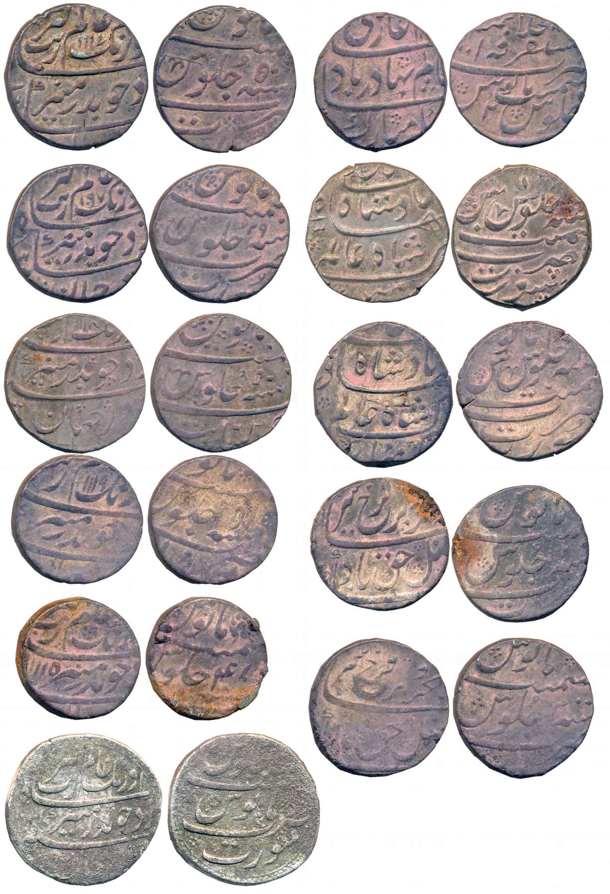 Silver Rupees (11), Aurangzeb, Surat Mint (4), AH 1097/ RY29, AH 1110/ RY41, AH 1117/ RY 5