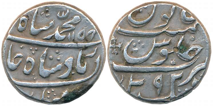 Muhammad Shah, Silver Rupee, 11.15g, Atak Mint, AH 1158/ RY (KM# 436.8). Very fine, rare.