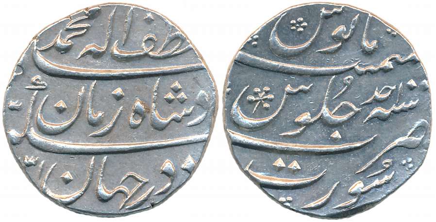 Muhammad Shah, Silver Rupee, 11.55g, “Ba Luft Ullah” couplet, Surat Mint, AH (11)31/ RY Ah