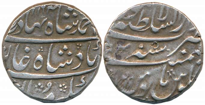 Ahmad Shah, Silver Rupee, 11.41g, Dar ul Sultanate Lahore Mint, AH 1164/ RY 4 (KM# 446.13)