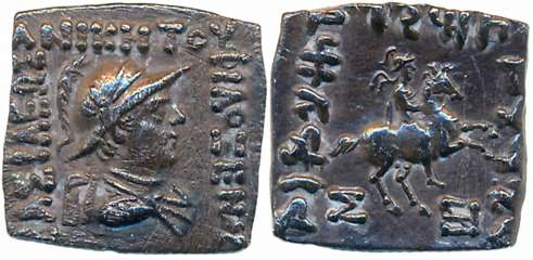 Indo Greeks, Philoxenos, Silver Drachma, 2.19g, Obv: Diademed bust of king to right, Greek