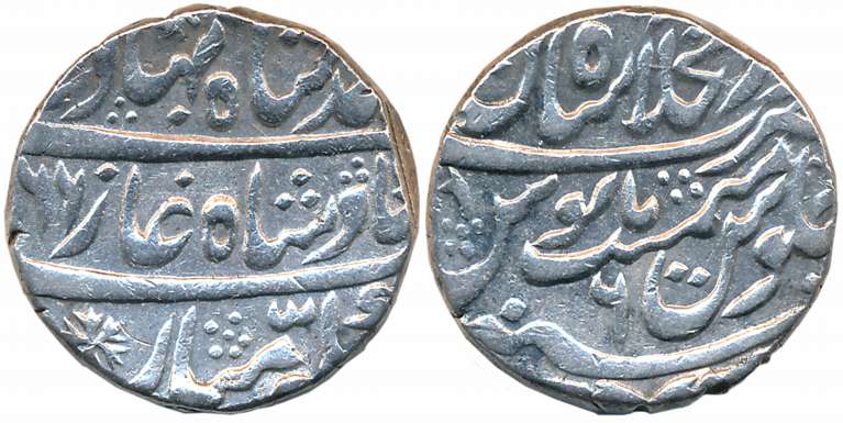Ahmad Shah, Silver Rupee, 11.19g, Dar ul Khilafat Shahjahanabad Mint, AH 1166/ RY 6 (KM# 4