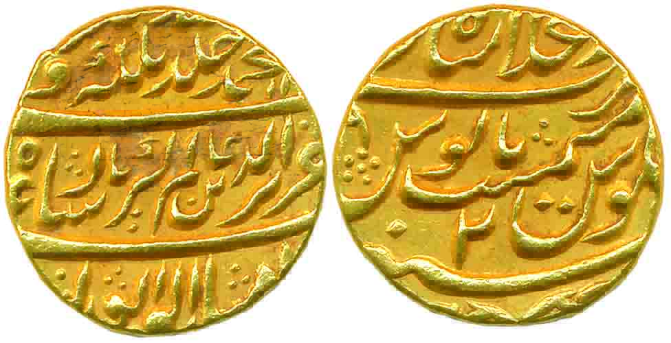 Alamgir II, Gold Mohur, 10.93g, Dar ul KhilafatShahjahanabad Mint, RY 2, Obv: Persian lege