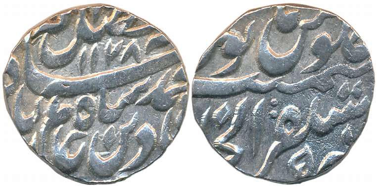 Shah Alam II, Silver Rupee, 11.25g, Mustaqir Khilafat Akbarabad Mint, AH 1178/ RY 5 (KM# 4